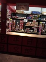 IMG20231228192413.jpg