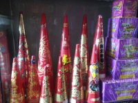 IMG-20140313-WA0001.jpg
