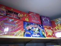 IMG-20140311-WA0007.jpg IMG-20140311-WA0007.jpg