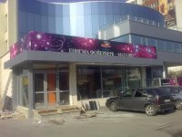enigma winkel.jpg