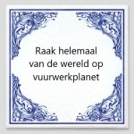 tegeltje2.jpg