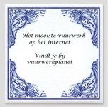 Vuurwerkplanet Prijsvraag 9.jpg