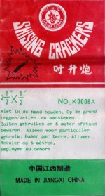 Image_20241128_0002 - kopie.jpg