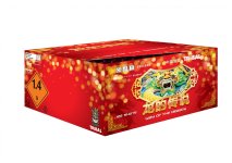 HF1004_way_of_the _dragon_377x373x200_BOX.jpg