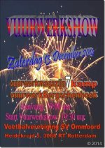 vuurwerkshow.vuurwerkmagazijn7kamp.jpg