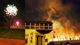 chinees.jpg chinees.jpg