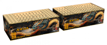 china-red-dragon-tail-6843fff8e4598923838947.png