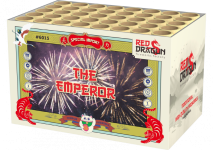 wtf-the-emperor-68659965b6ca3943067582.png