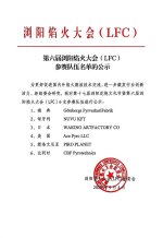 mmexport1757146876088.jpg