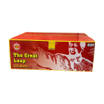 l_4539 The Great Leap.png l_4539 The Great Leap.png