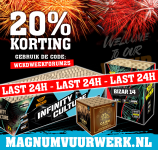 WCKD_Social-2025-24h-min.png