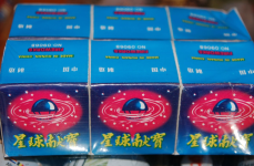 1761244865736.png