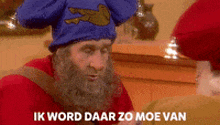 1761332158190.png
