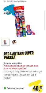 Screenshot_20251105_194234_Samsung Internet.jpg