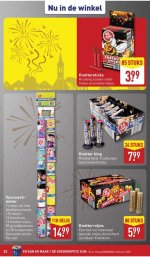 Screenshot_20251119_105614.jpg Screenshot_20251119_105614.jpg