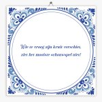 prijsvraag 14 tiffs.jpg