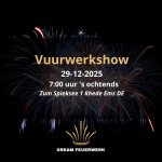 FB_IMG_1765054072547.jpg FB_IMG_1765054072547.jpg