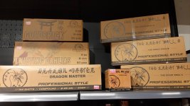 20251206_165950.jpg 20251206_165950.jpg