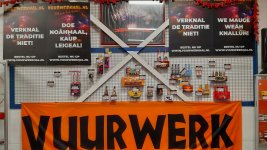 20251207_183539.jpg 20251207_183539.jpg