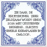 PRIJSVRAAG 14 VWC VUURWERKPLANET.png