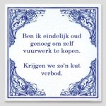 Leeg tegeltje 14.jpg