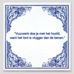 Leeg tegeltje (3).jpg