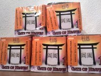 5 gate of heaven 1.jpg