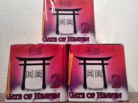 Gate of heaven 2.jpg