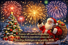 kerstkaart vuurwerk 2025.png