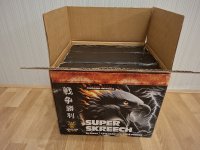 20251230_173538.jpg 20251230_173538.jpg