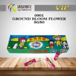 0901-Ground-Bloom-Flower-Children-Outdoor-Spinner-1-4G-Safe-Fireworks.webp 0901-Ground-Bloom-Flower-Children-Outdoor-Spinner-1-4G-Safe-Fireworks.webp