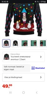 Screenshot_20260801_164532_Chrome.jpg