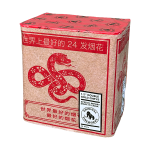 l_9028-1-2-Double-Gold-Chrys-24sh.png