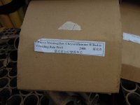 DSCN3884.jpg