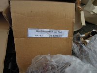 DSCN3886.jpg