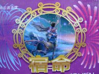 DSCF6019.jpg
