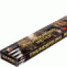 rickalrounder