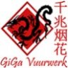 GiGa Pyro