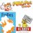 www.pyro-depot.de