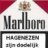 DenHaagVuurwerk